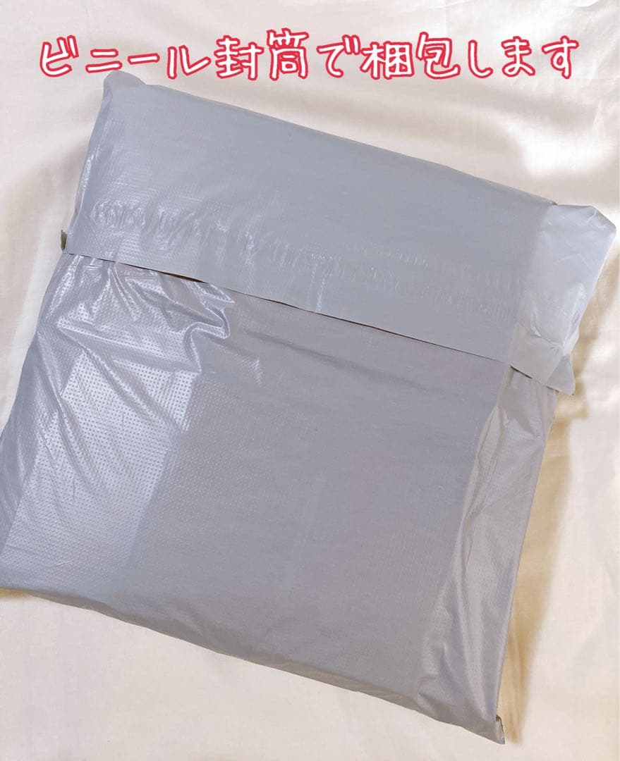 スリムカットショコラ　3箱×45包　ココア入り　チョコレート味　ラクシュミー