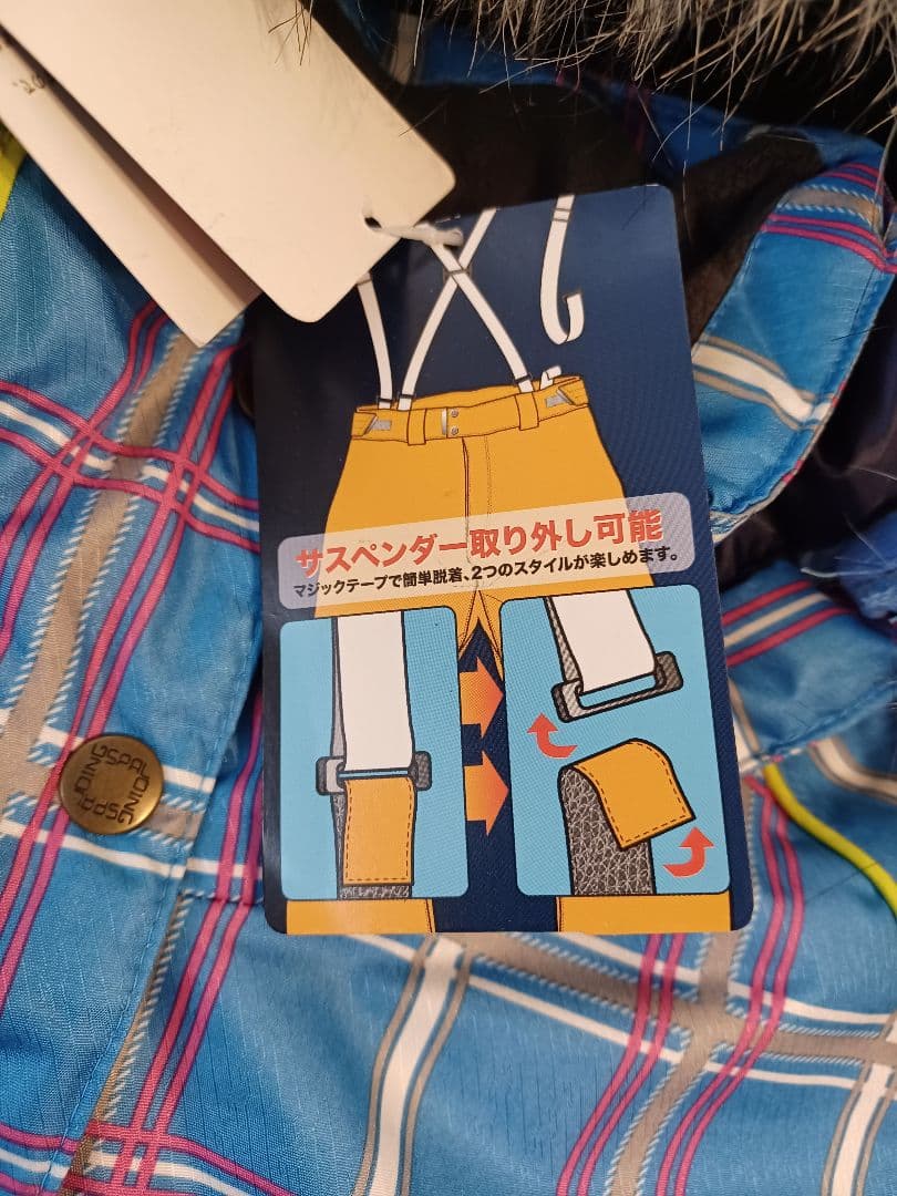 タグ付き未使用☆ スキーウェア 上下セット レディース　スポルディング　ＬＬ