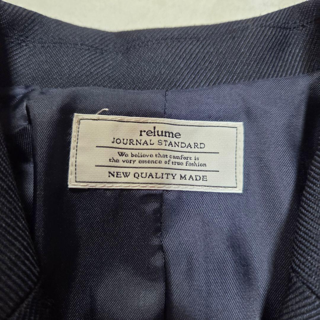 [美品]relume JOURNAL STANDARD 紺ブレ ダブル 金ボタン