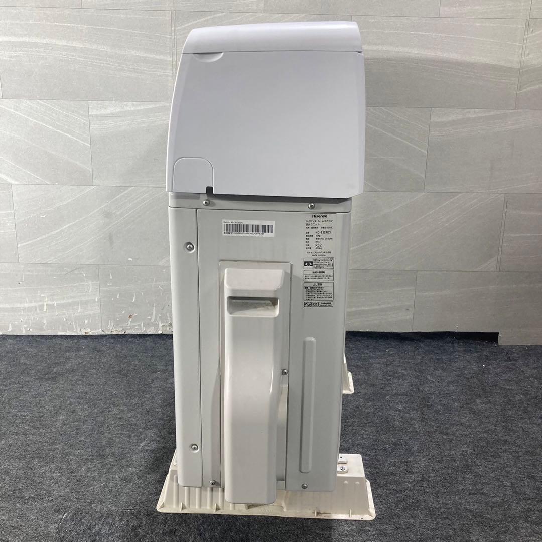 Hisense ルームエアコン 6畳 HA-S22FE3 2023年 d4461