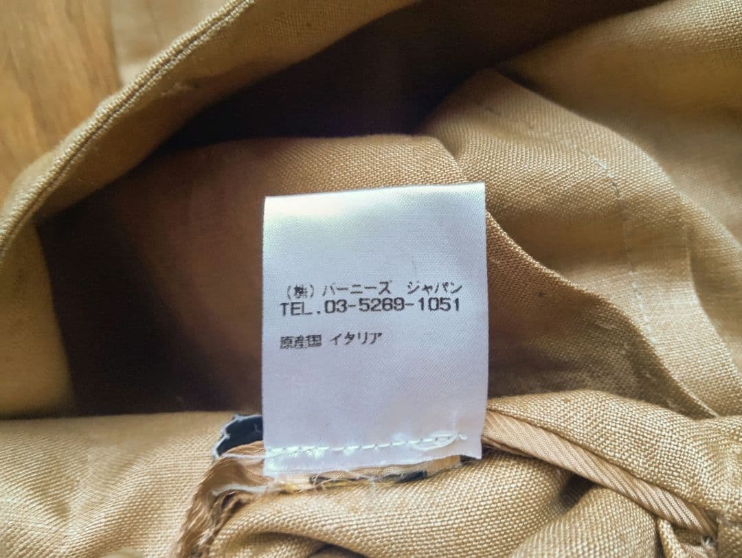 Sartoria Attolini サルトリア アットリーニ リネンスーツ 44