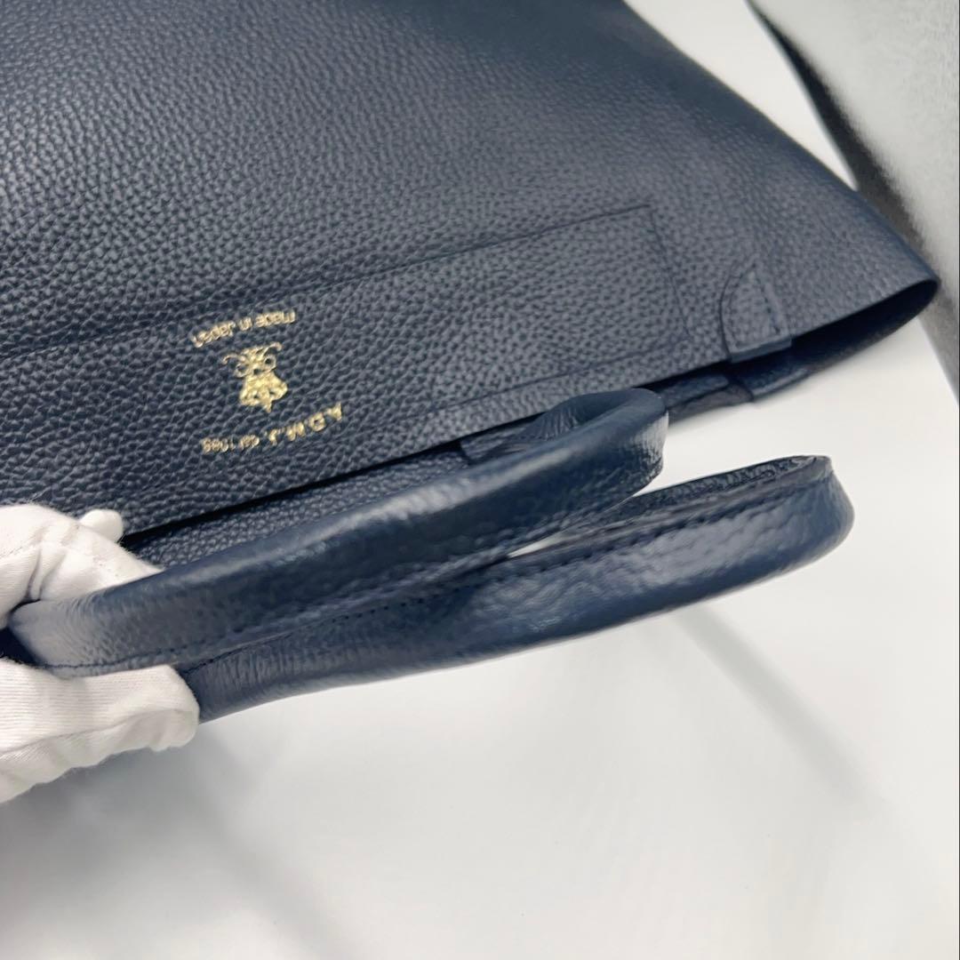【美品】出品2/6までA.D.M.J エーディーエムジェイ　革トート　紺　A4◎