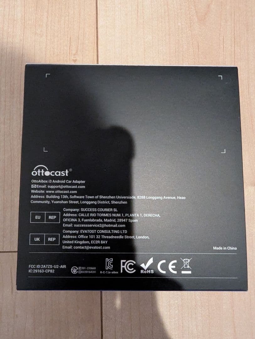 ottcast OttoAibox i3 ワイヤレスAiBox