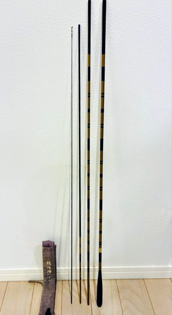 【ダイワ】五代目・枯法師・3本セット