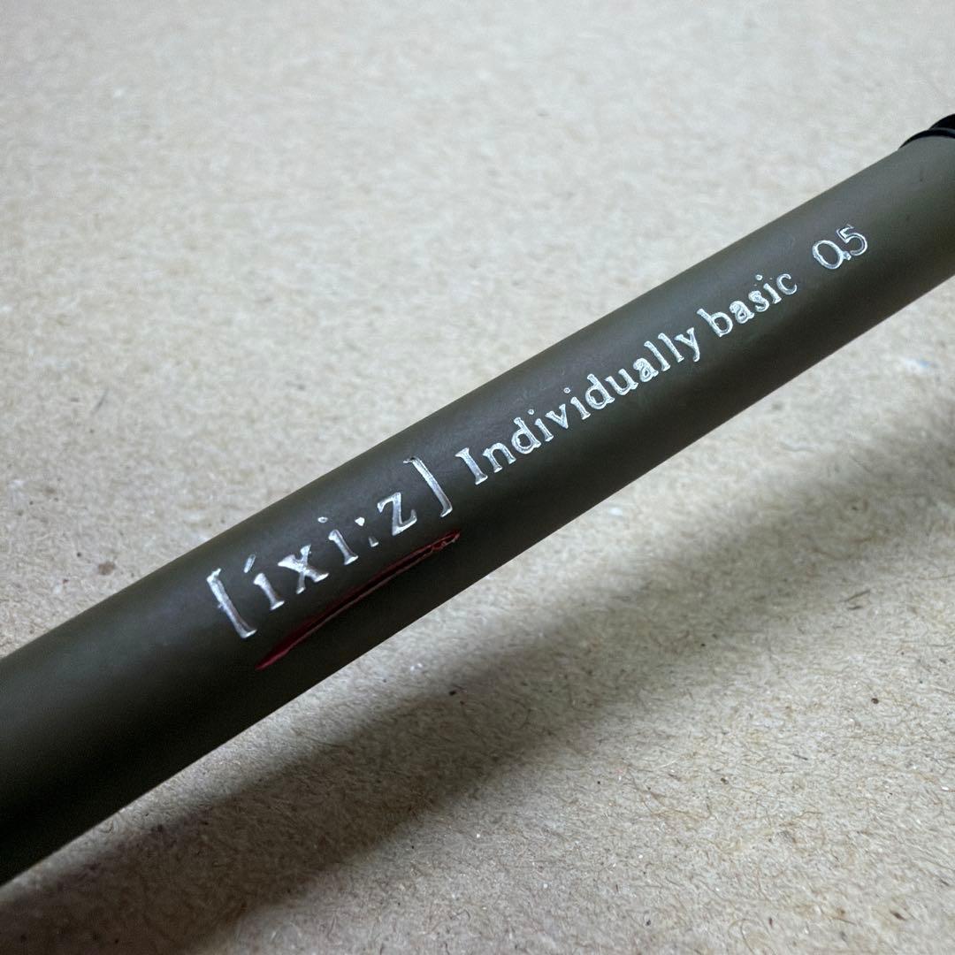 新品 廃盤 プラチナ万年筆 ixi:z イクシーズ シャーペン 0.5mm 箱付
