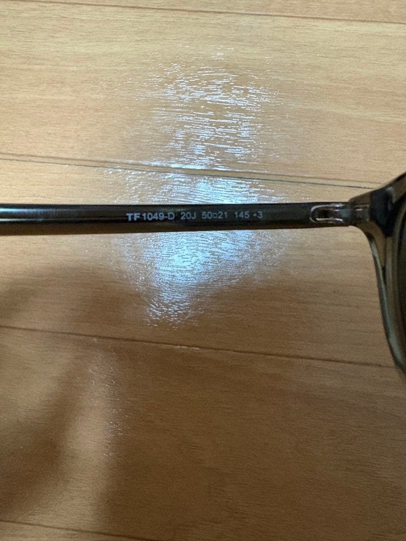 TOM FORD TF 1049-D ブラック サングラス