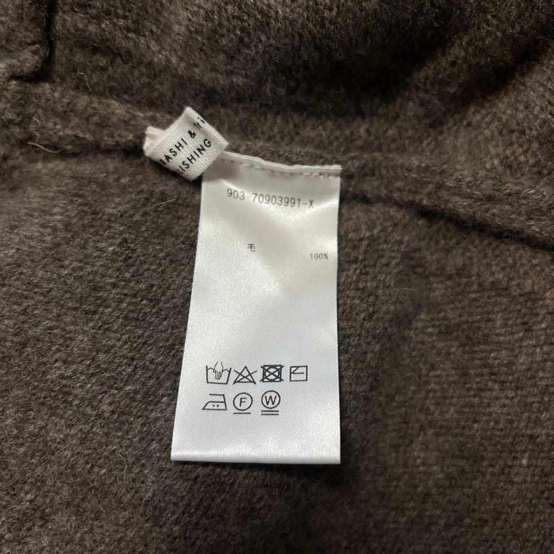 北欧暮らしの道具店　ウール　ニットベスト　kurashi trips