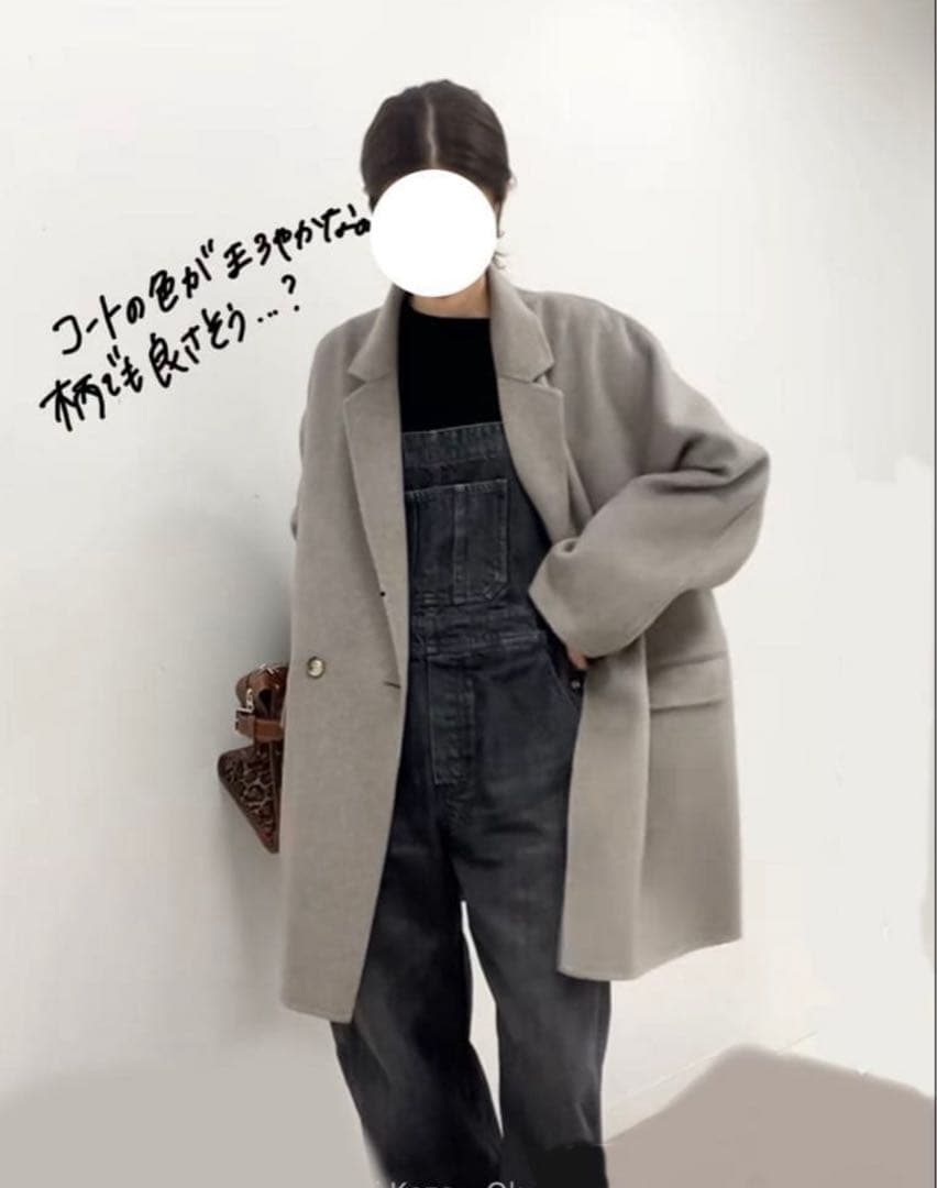 FRAMeWORK ハミルトンリバーテーラードコート グレーA 36