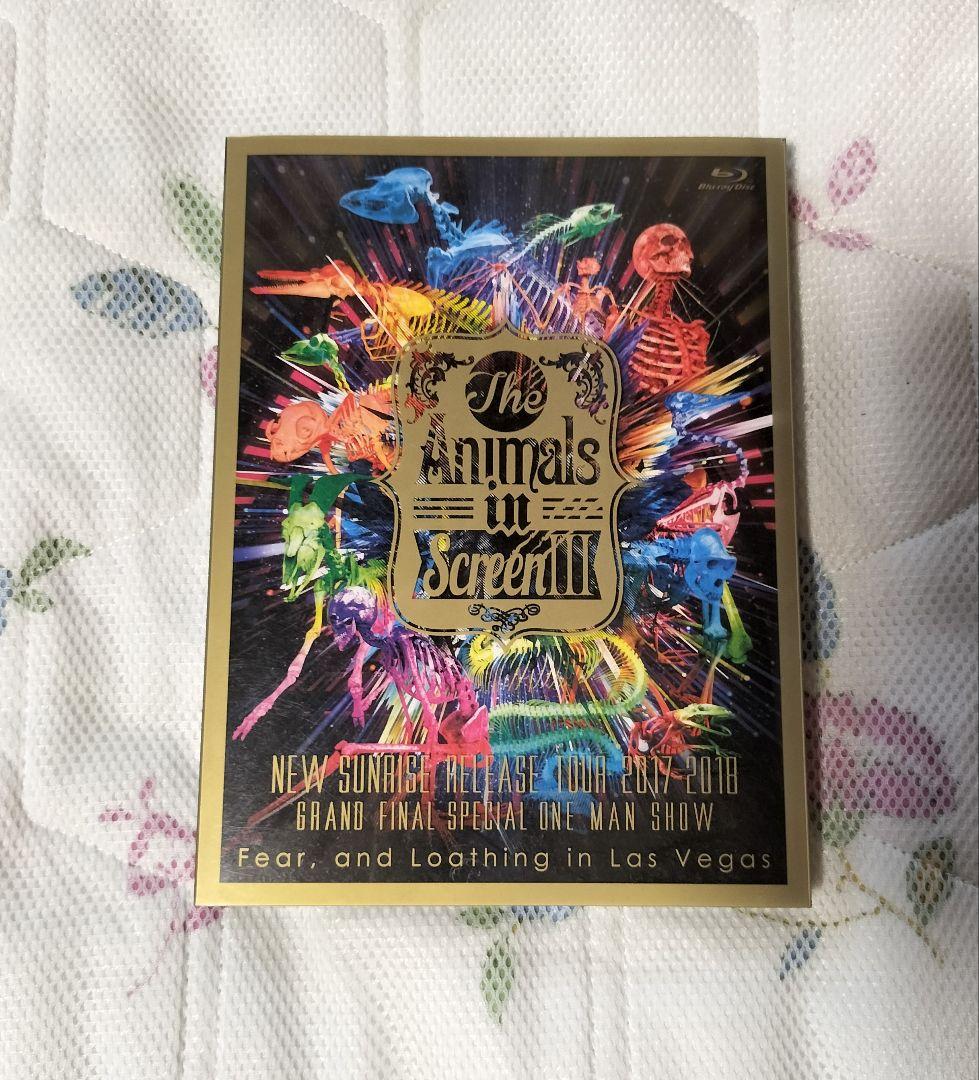 Fear, and Loathing in Las Vegas DVDセット