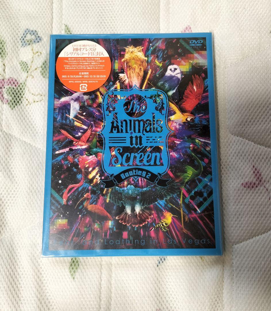 Fear, and Loathing in Las Vegas DVDセット