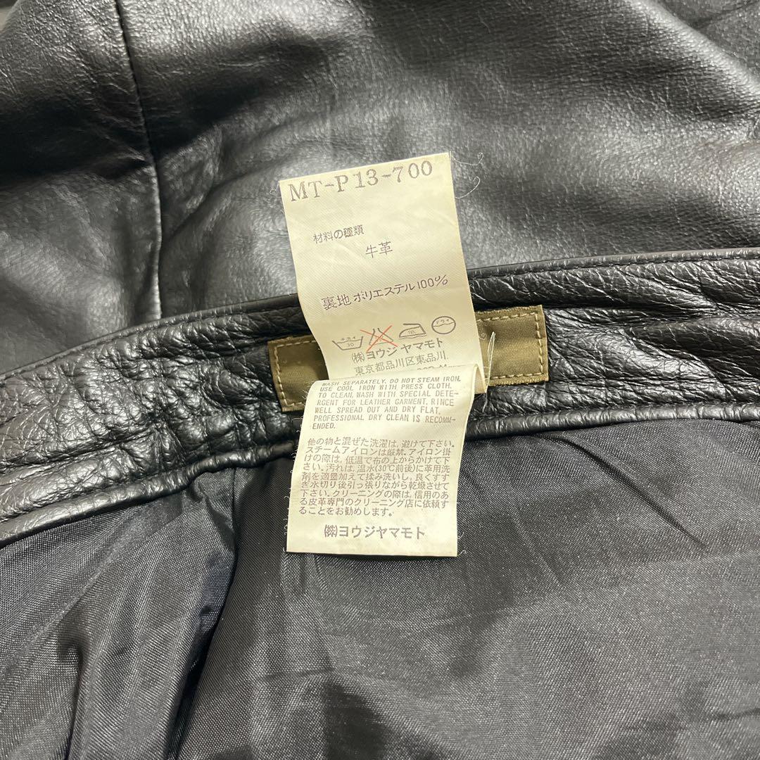 希少✨Y's for men ヨウジヤマモト 牛革 レザーパンツ ブラック 黒