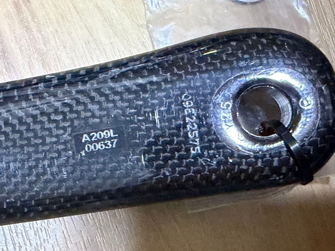 FSA K-Force Light クランクセット 50/34T 172.5mm