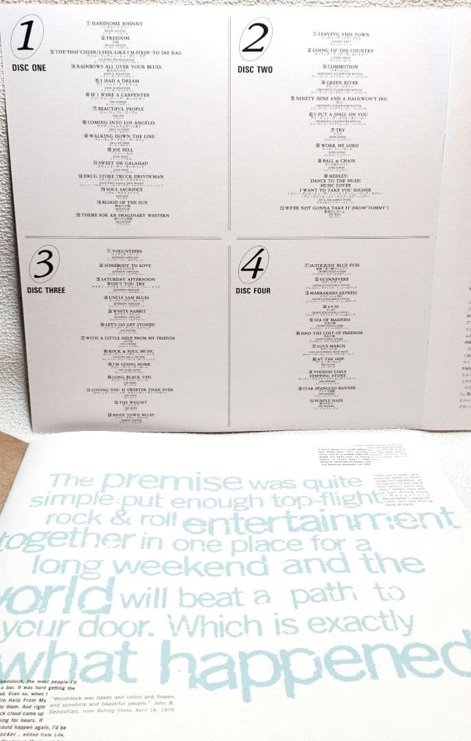 『ウッドストック２５周年コレクション〜平和と音楽の日々〜』（４枚組）《中古品》