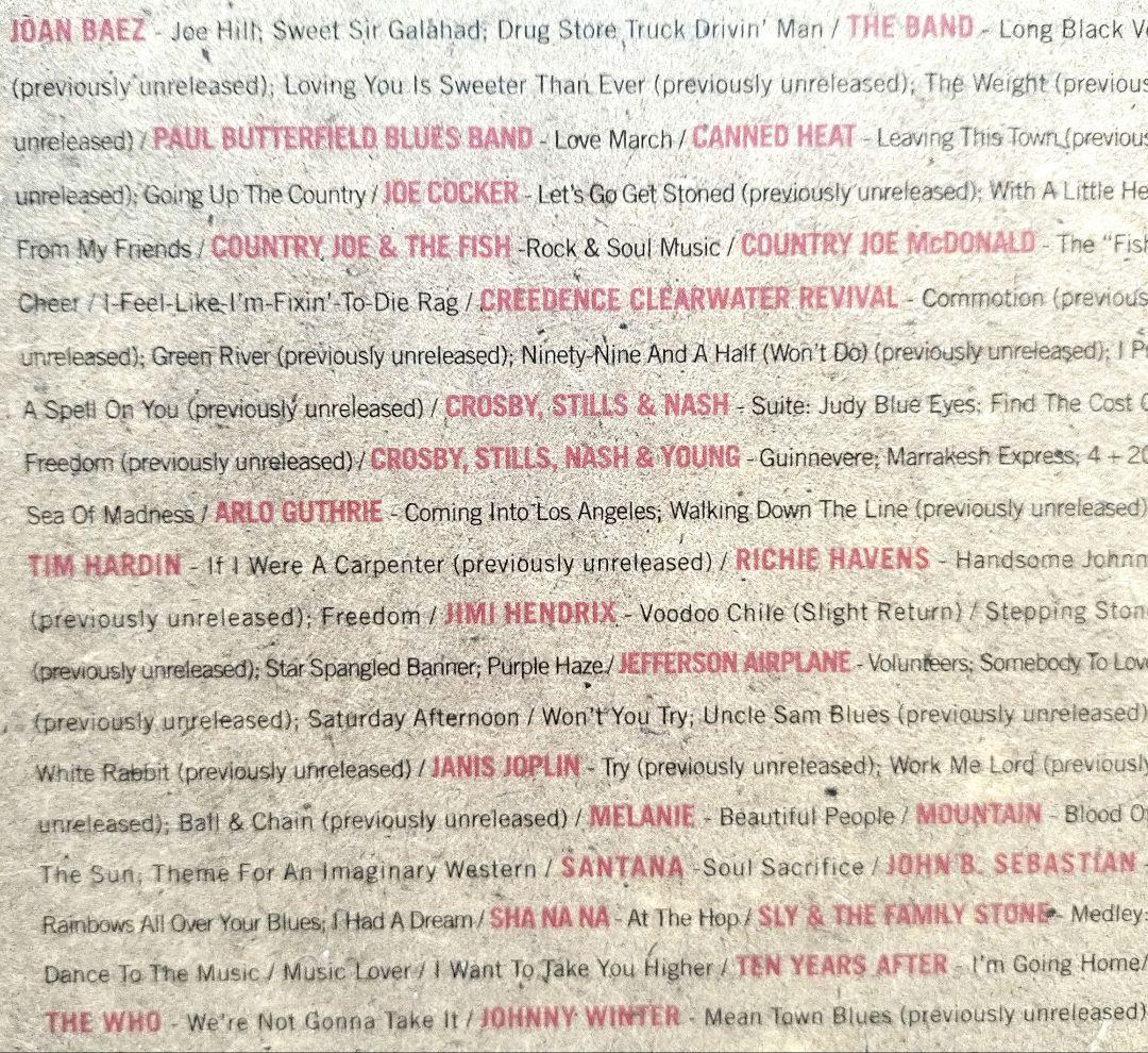 『ウッドストック２５周年コレクション〜平和と音楽の日々〜』（４枚組）《中古品》