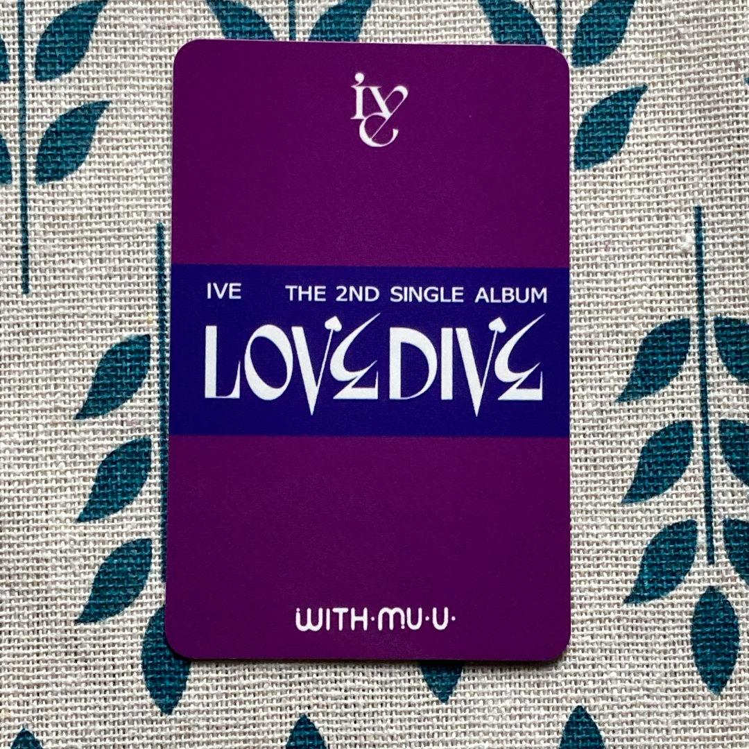 IVE ウォニョン dive withmuu 特典 トレカ