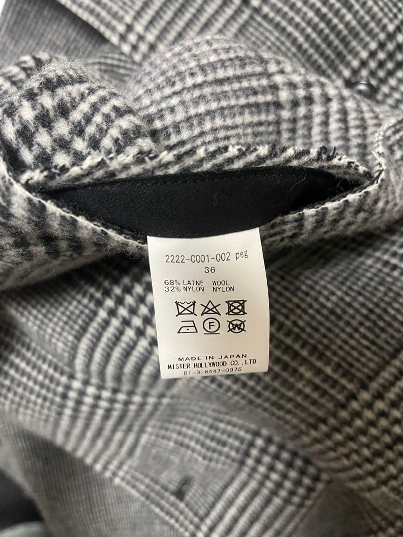 N.HOOLYWOO COMPILE 22 FALL コート