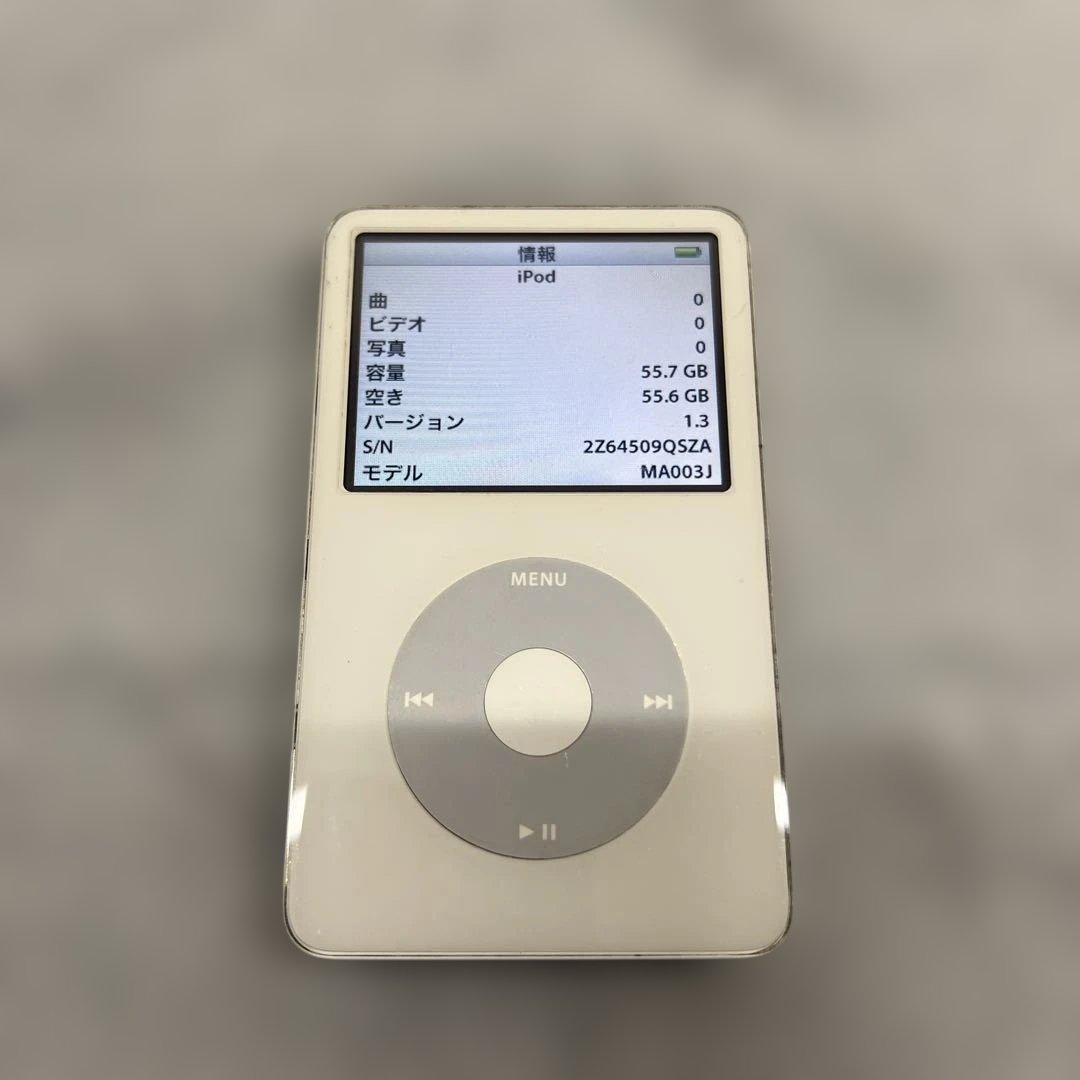 Apple iPod 60GB classic 第五世代