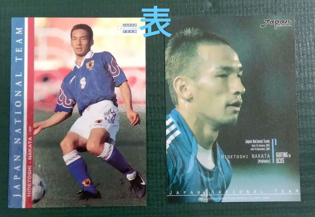 中田英寿 nakata.net当選Tシャツ　直筆サイン 当選通知書有 激レア✨