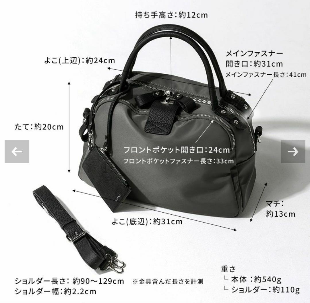 ヘイニ Mini Nylon Loche ミニ ナイロンロシェ パスネ付属