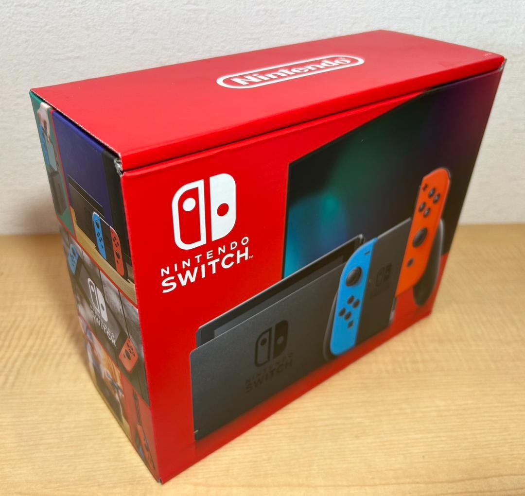 【新品未開封品】10/19購入 Nintendo Switch 本体 スイッチ