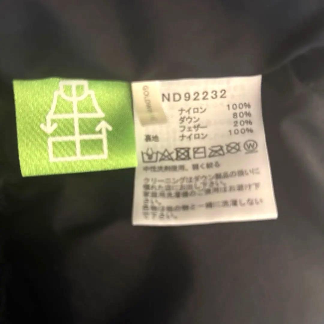 THE NORTH FACE メンズ ベスト ブラック　L