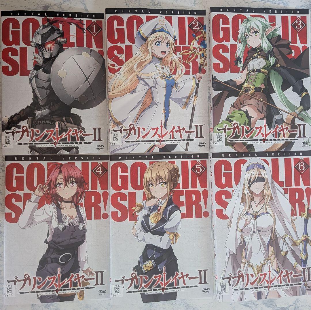 DVD　ゴブリンスレイヤー 1期、2期、スペシャル　全13巻