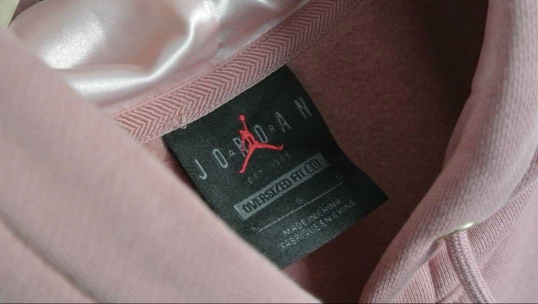 NIKE　 JORDAN ATMOSPHERE 23HO-I　パーカー　パンツ