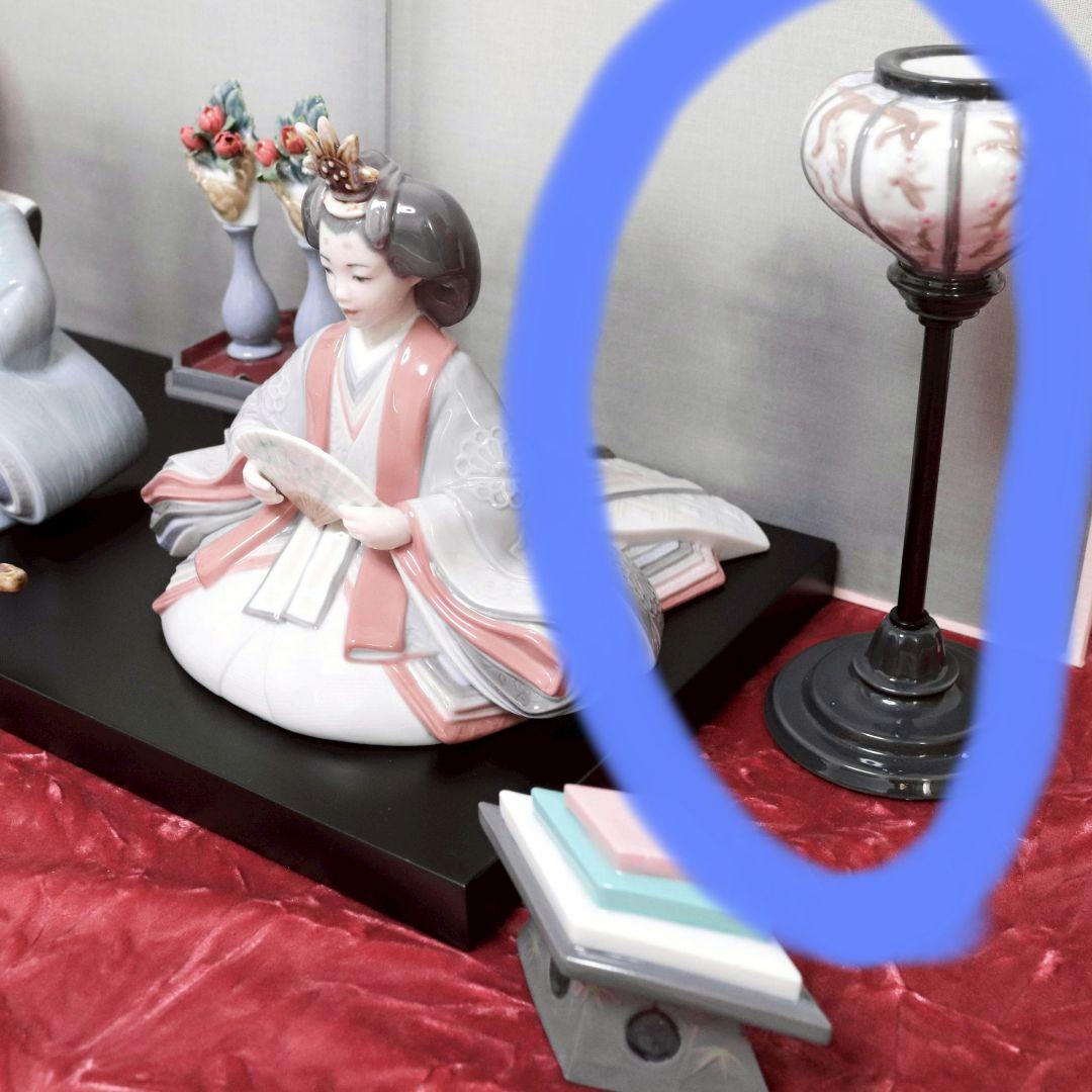 リヤドロ　ひな人形の飾りのみ
