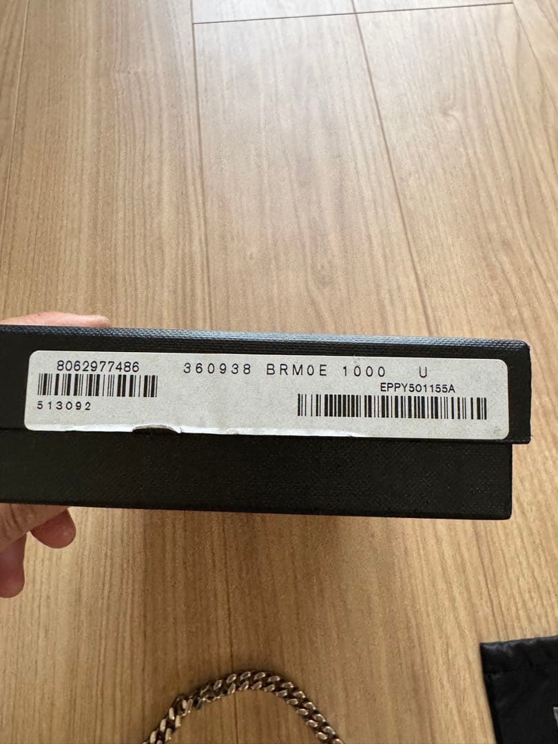 ぴ*ぴ様 希少美品!! サンローラン パリ / ライダース レザー＆チェーン　ウ