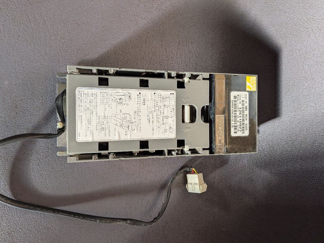 自動販売機用ビルバリ　新札対応 NBX-R620-A