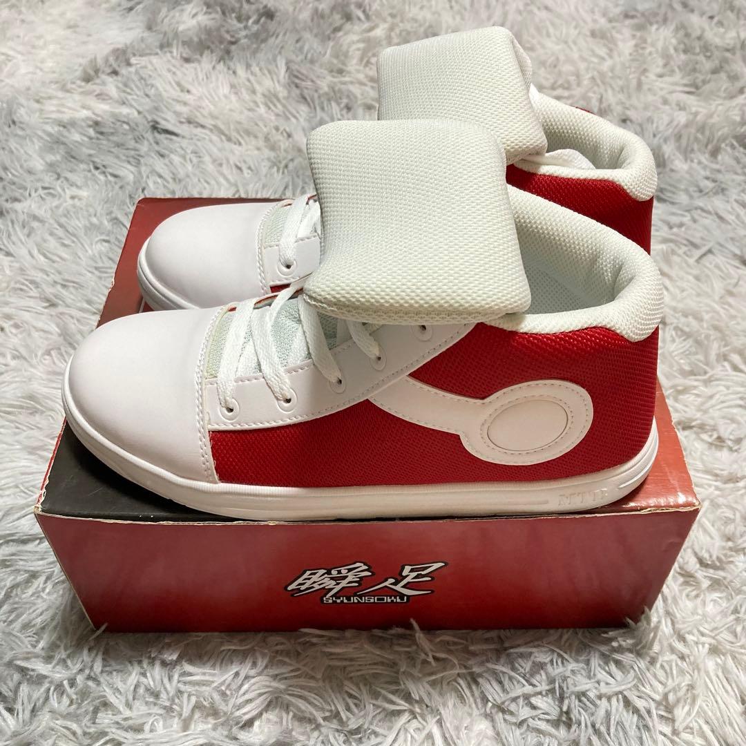 【新品タグ付】名探偵コナン×瞬足 キック力増強シューズ デッドストック 箱あり◯