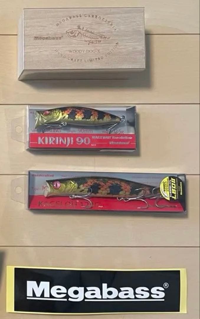 メガバス エキシビジョン2025限定カラーセット ヤマカガシ