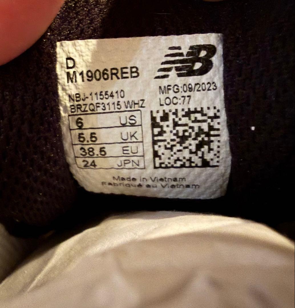 正規品 New Balance ニューバランス M1906REB 24cm