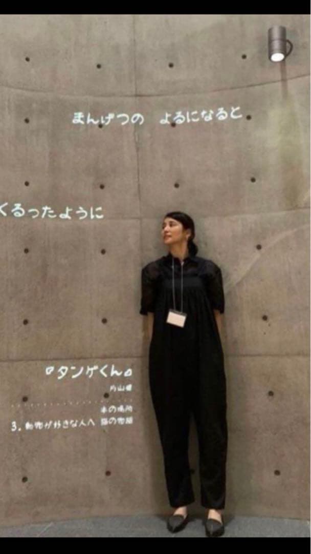 石田ゆり子さん着用【TENNE HAND】シャーリングオールインワン