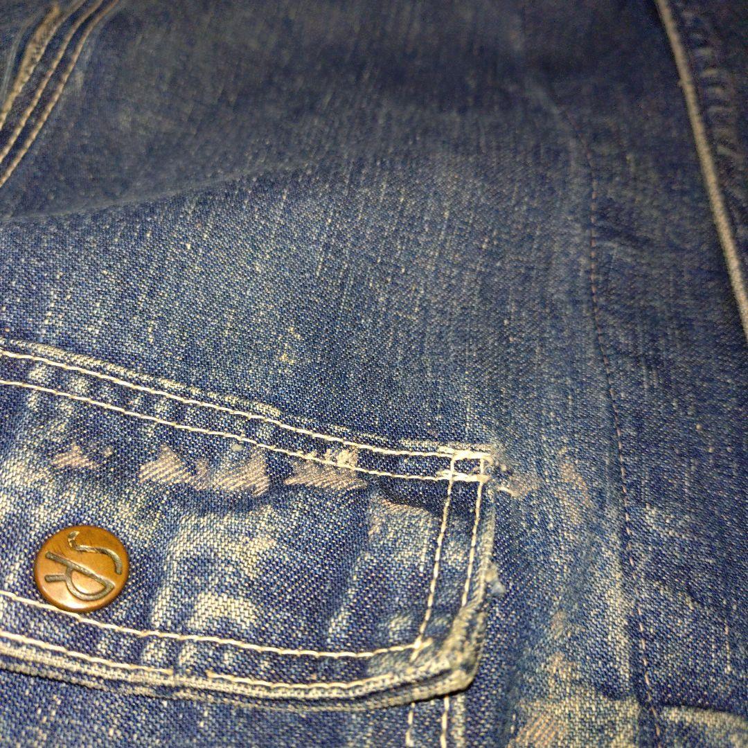 50s60s Sears ストロングリライアブルSTRONG RELIABLE