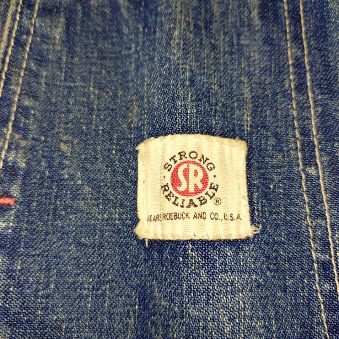 50s60s Sears ストロングリライアブルSTRONG RELIABLE