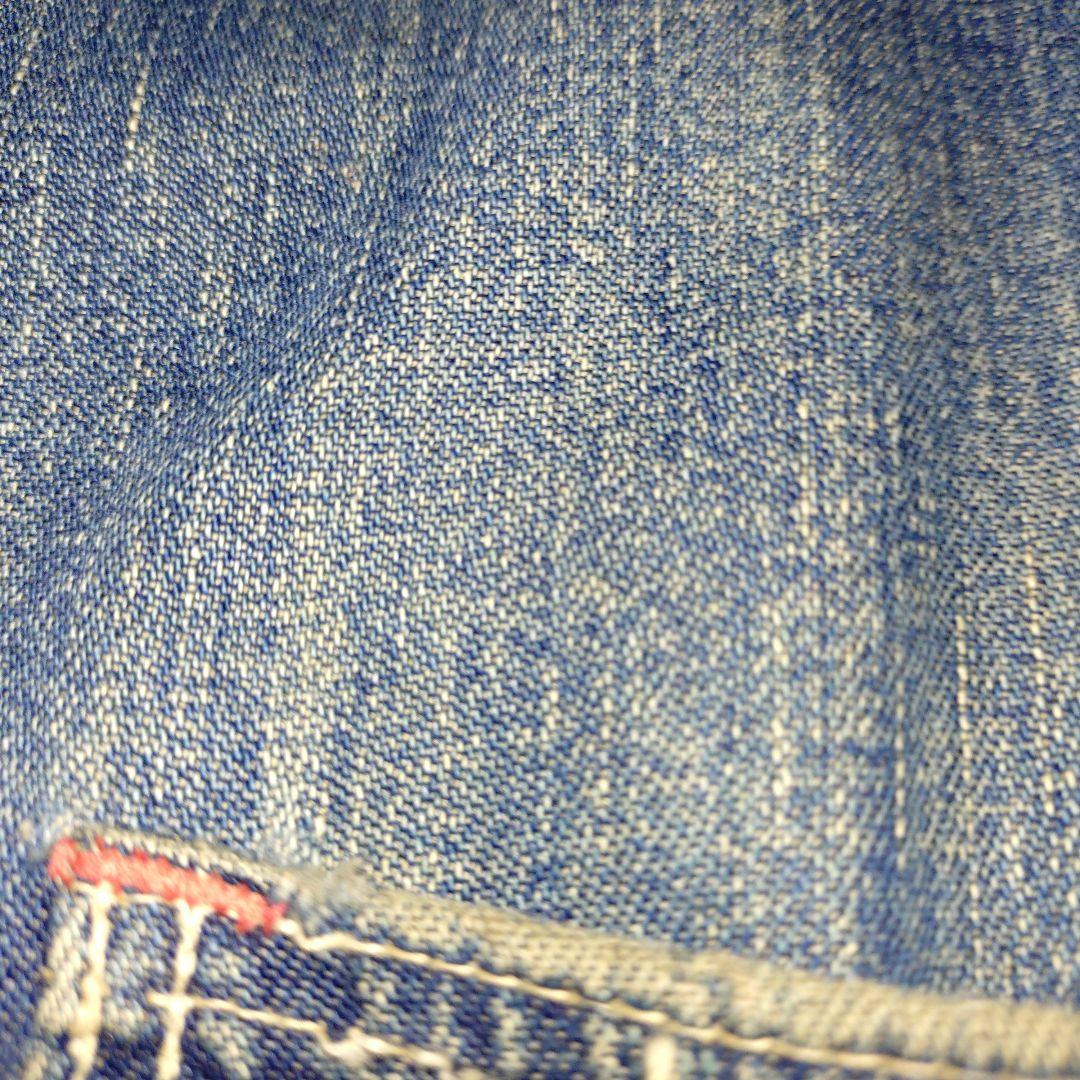 50s60s Sears ストロングリライアブルSTRONG RELIABLE