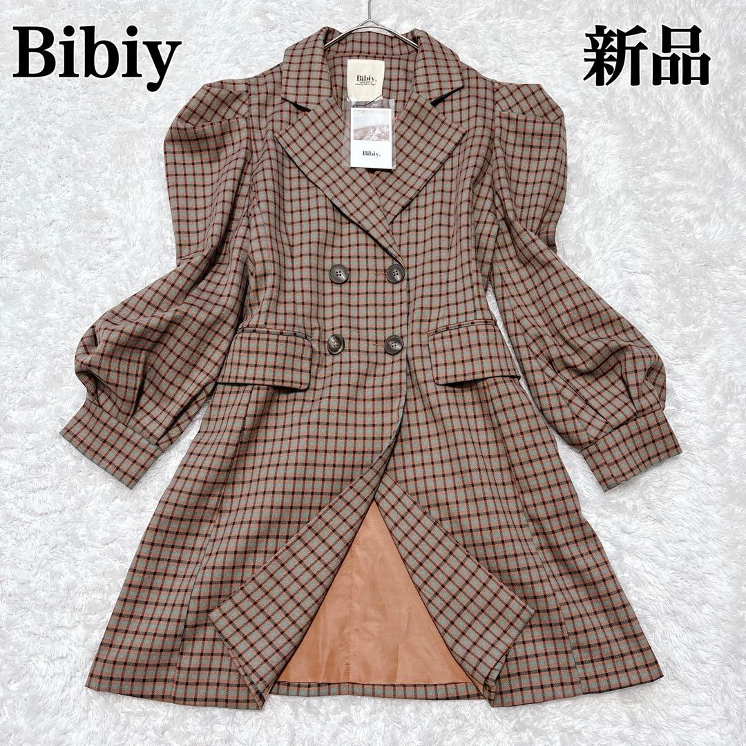 新品タグ付き✨bibiy paris puff jacket ビビィ ジャケット