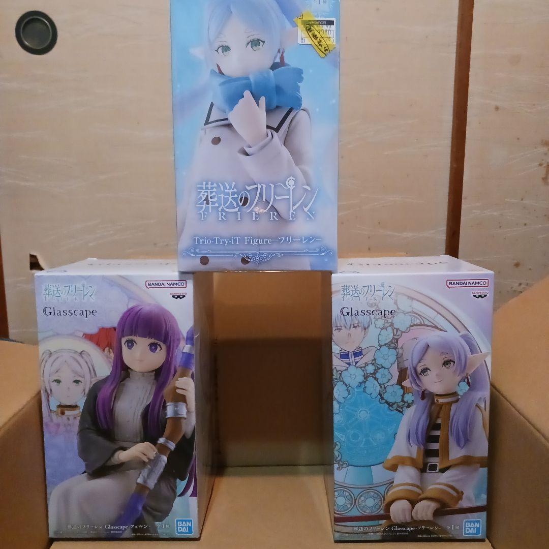 葬送のフリーレン 　フィギアセット　全て未開封