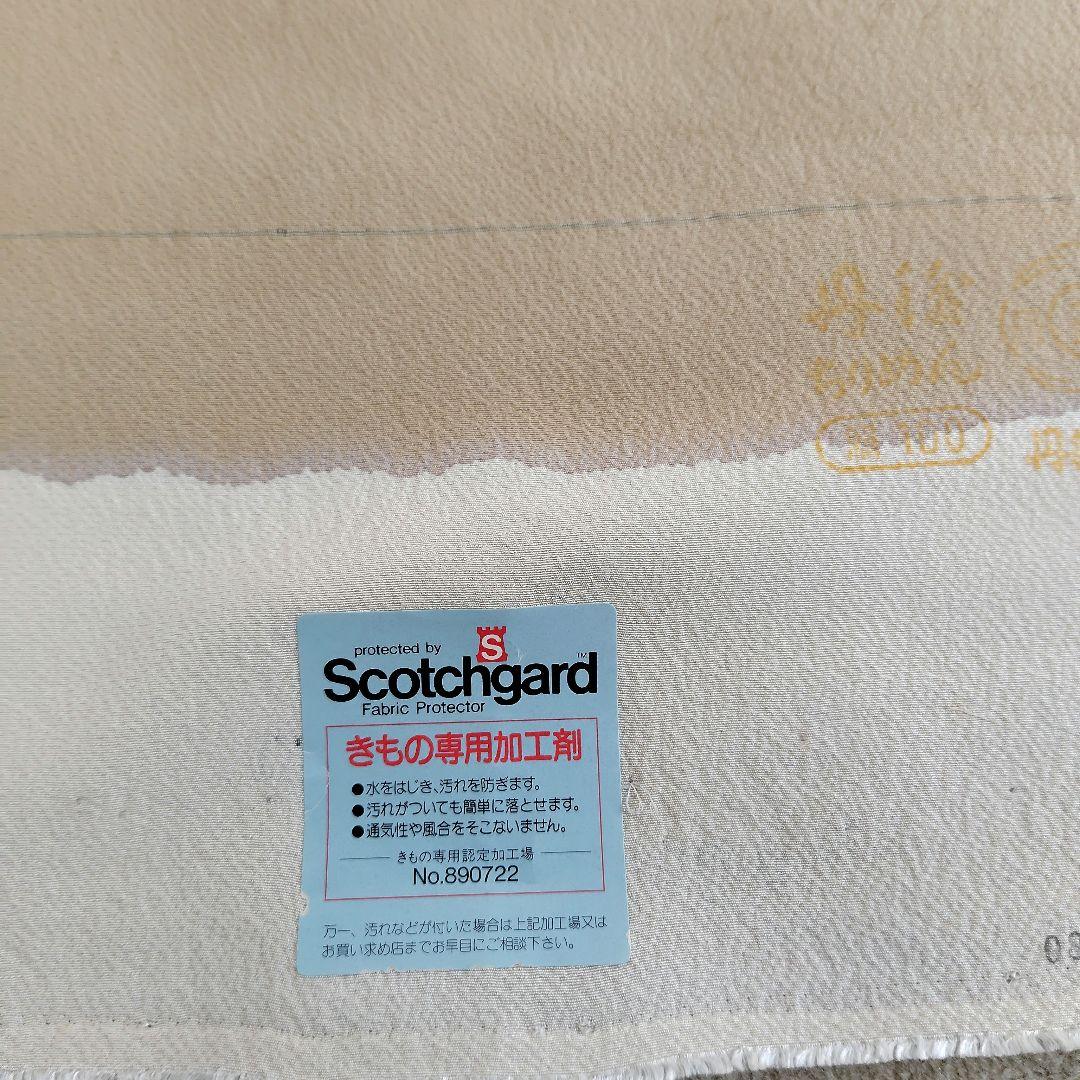 着物反物　手描き友禅　丹後ちりめん