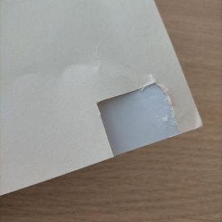 看護学概論 第７版第1刷　ナーシング・グラフィカ