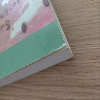 看護学概論 第７版第1刷　ナーシング・グラフィカ