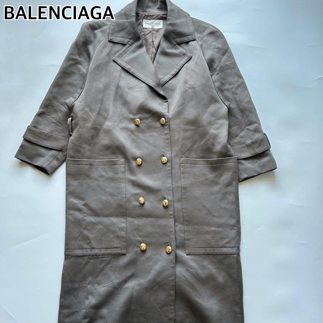 バレンシアガ　チェスターコート　ヴィンテージ　金ボタン　ロング　グレー　①