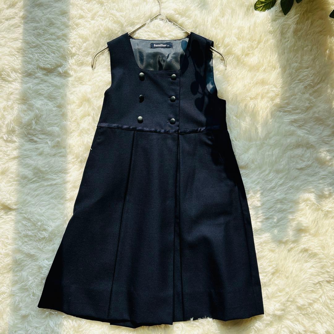 【美品】ファミリア　フォーマル　アンサンブル　お受験　ワンピース