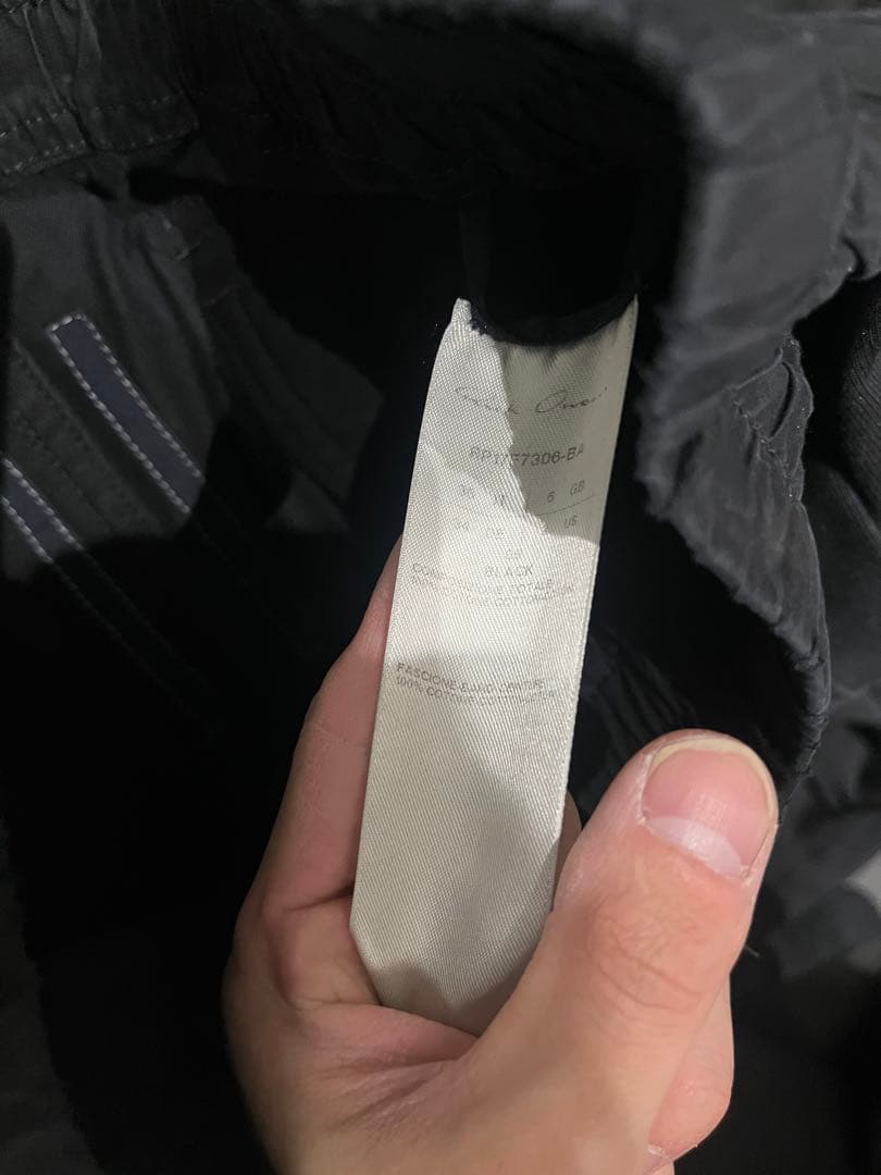 パンツ rickowens MASTODON CARGO PANTS