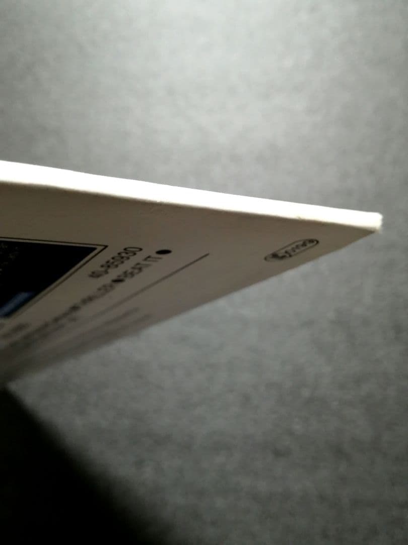 【希少 Holland 盤12\"】 MICHAEL JACKSON P.Y.T.