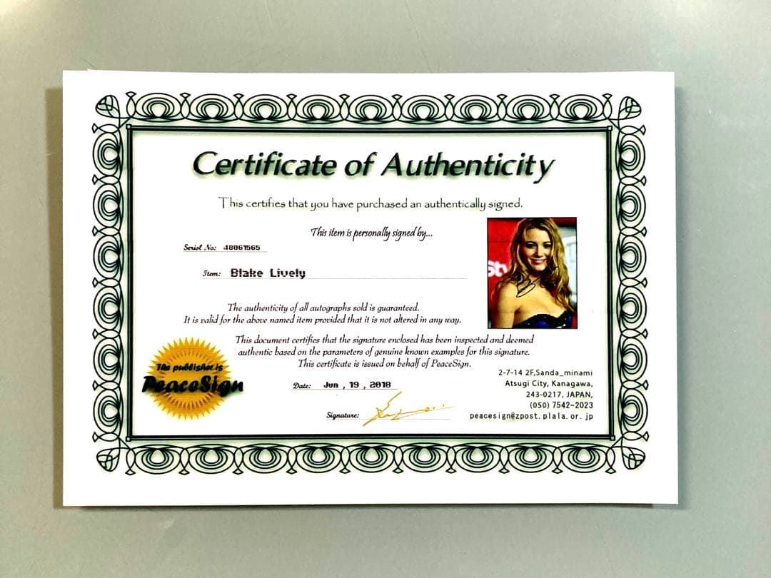 ブレイク・ライヴリー… 直筆サイン入り超 大型写真…