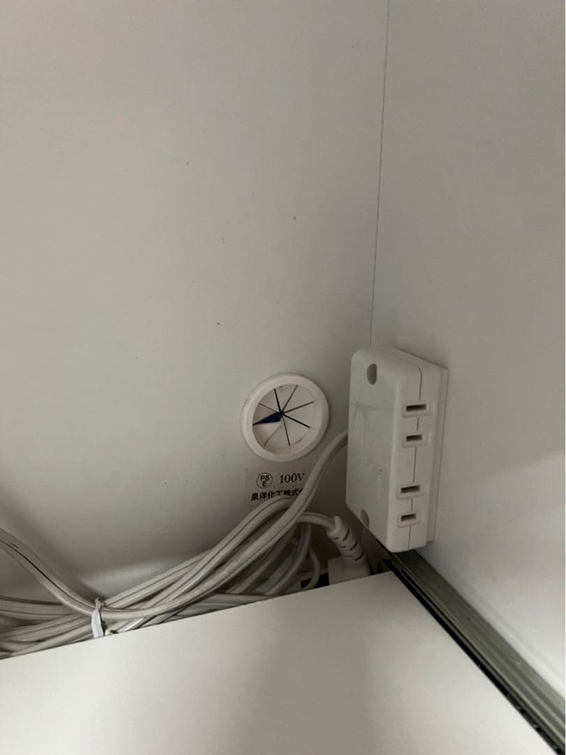 創愛ファニチュア ティーノ100 食器棚 レンジボードW99