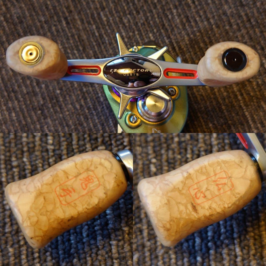 新品未使用メガバス x アイズファクトリー x ダイワ TD-ito 103HL