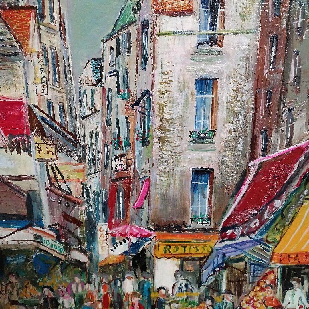 小澤勇寿郎　ムフタール　美品の油絵です